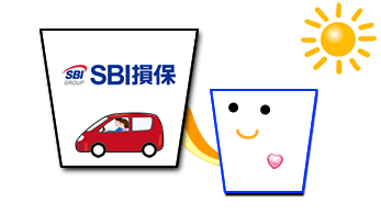 SBI損保